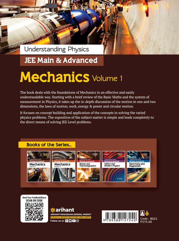 physics galaxy mechanics review