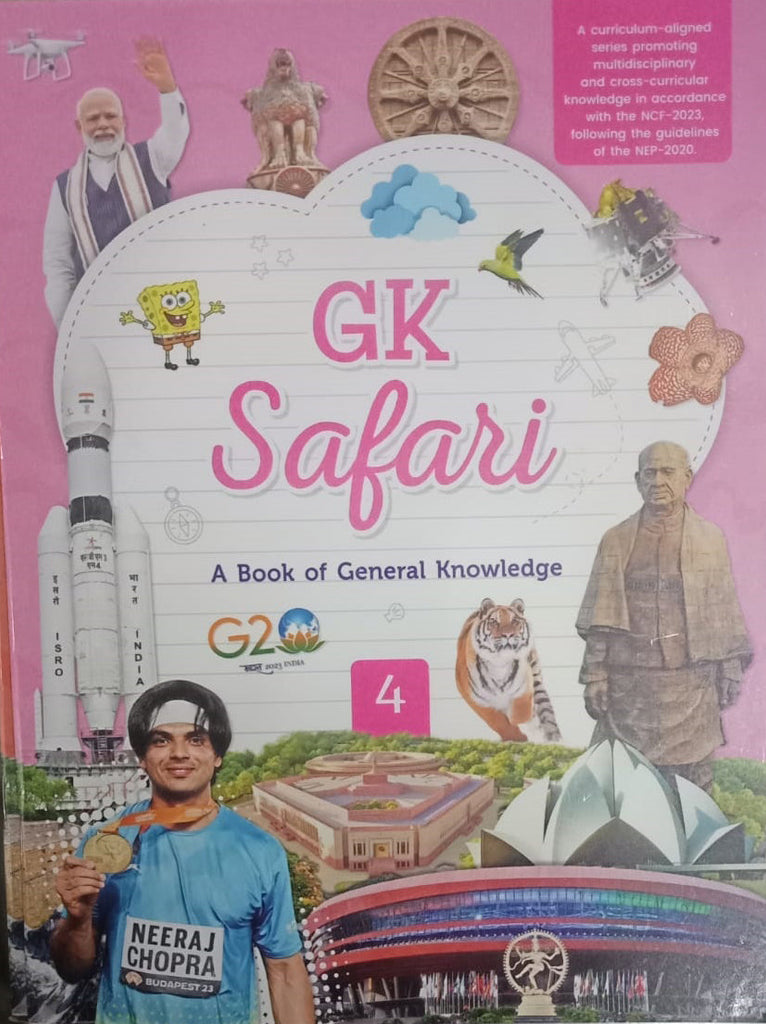 GK. Safari-4