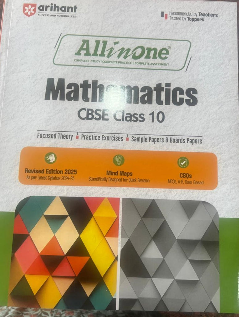 Arihant All in one Mathematics for CBSE Exam class 10
