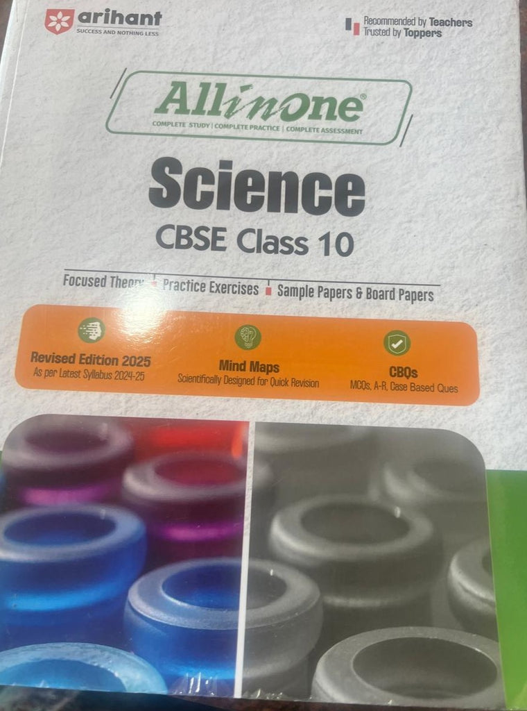 Arihant All In One Science For CBSE Exam Class 10