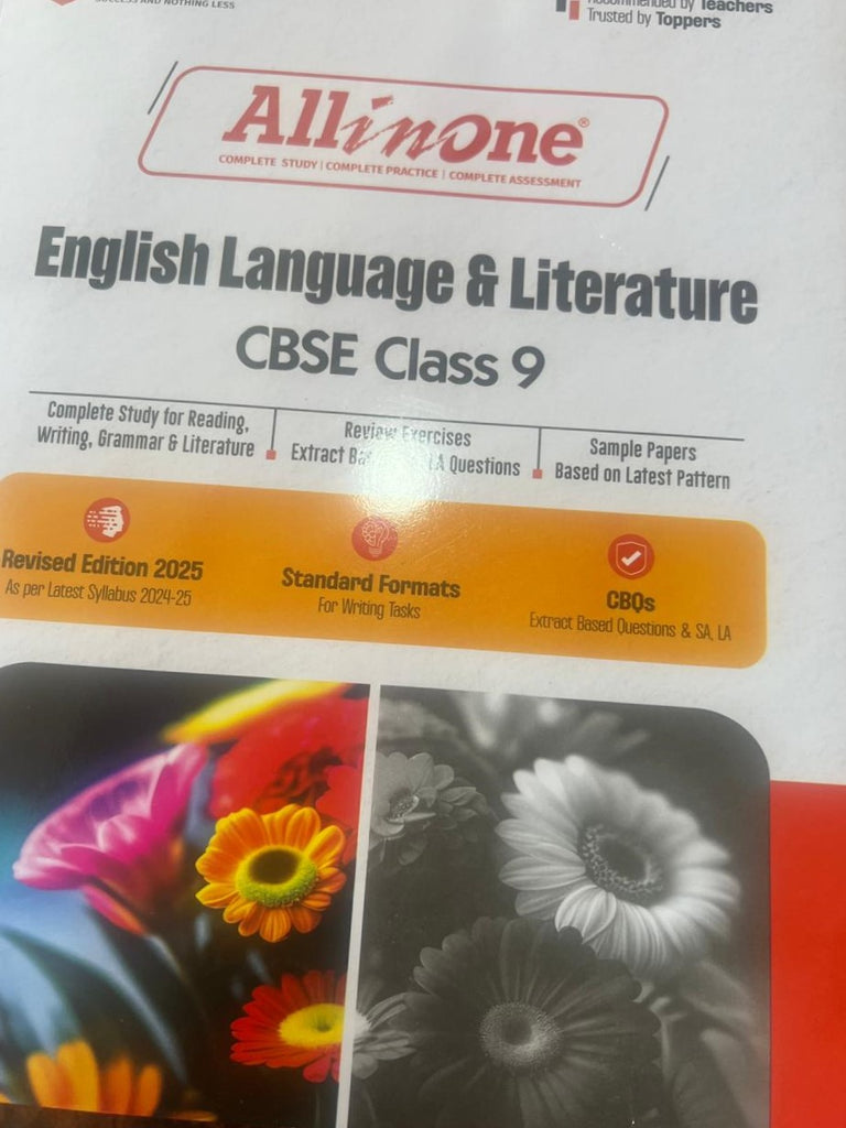 Arihant All in one English Language and Literature for CBSE Exam class 9