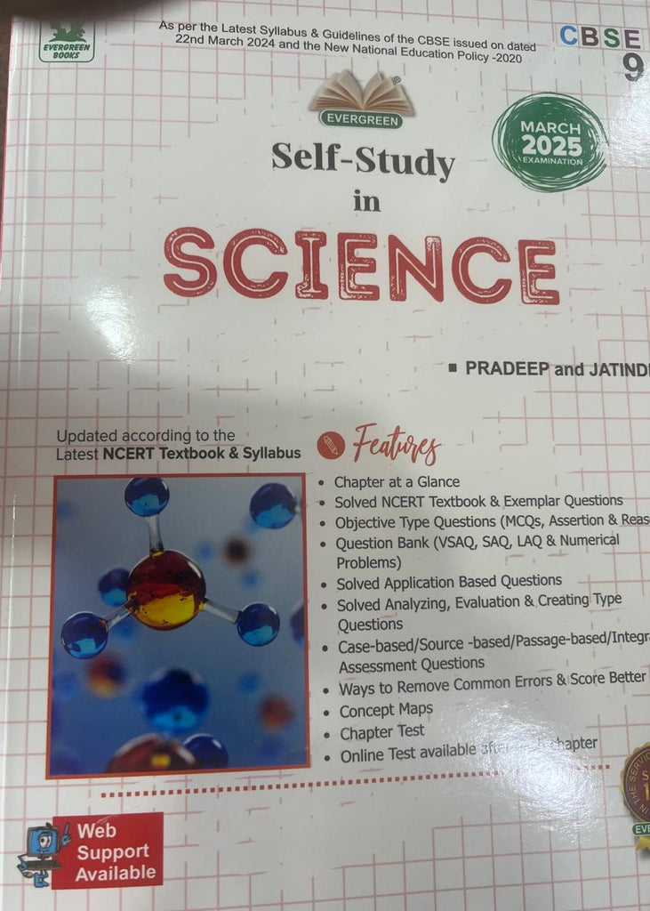 Self study in Science for class-9