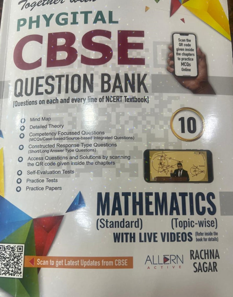 Together with PHYGITAL CBSE Question Bank mathematics -10