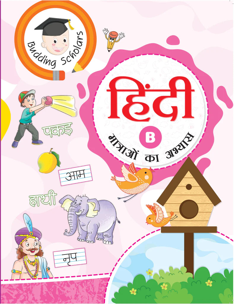 Budding Scholars Revised Hindi B Class-2