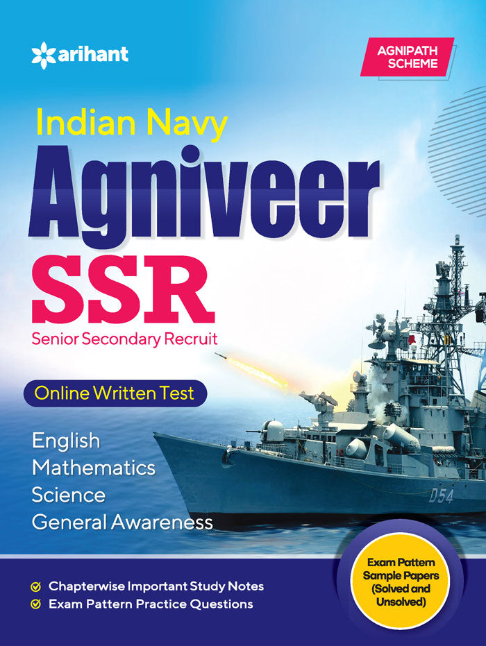 Indian Navy Agniveer SSR Online Written Test Paperback – Notebook