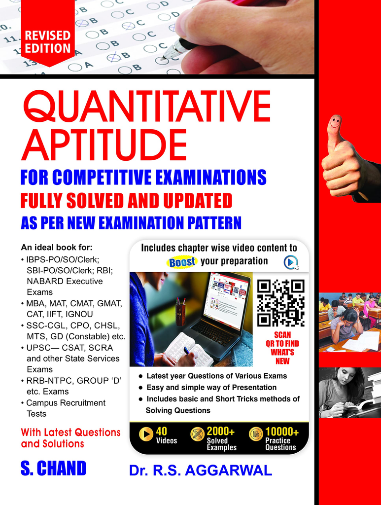 Quantitative Aptitude for Competitive Examinations -  R S Aggarwal