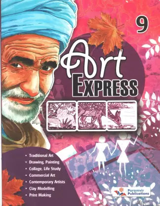 Art Express For Class 9